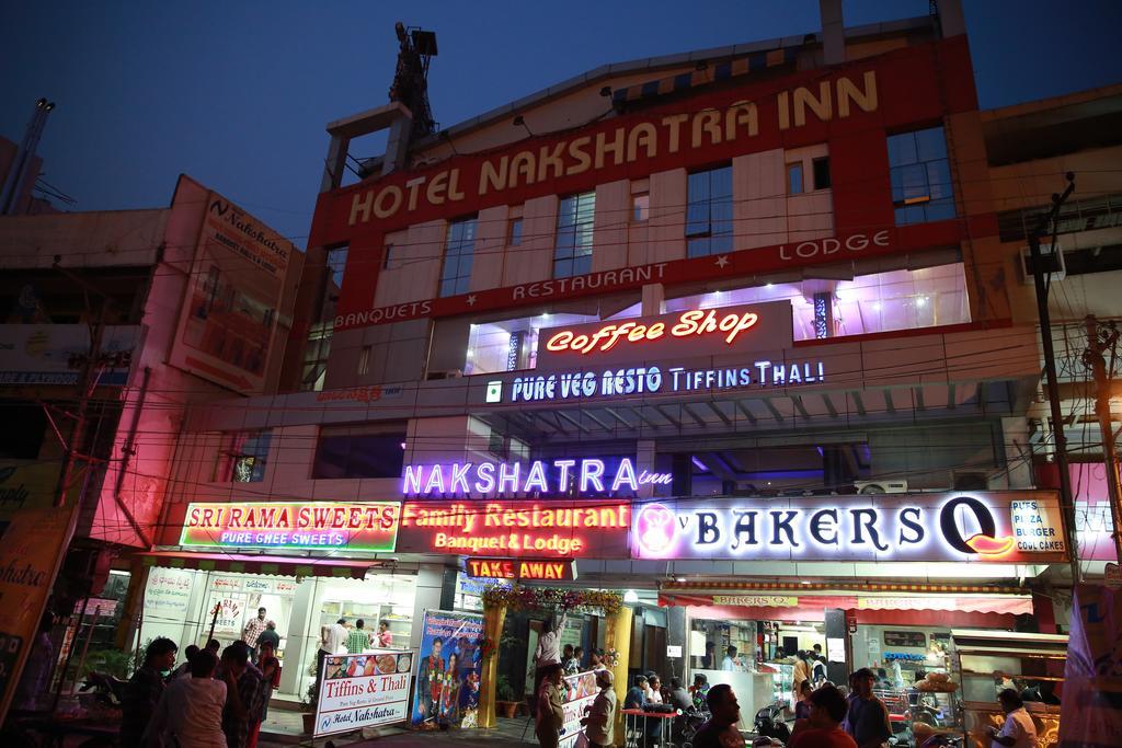 Oyo 13494 Hotel Nakshatra Inn Hyderabad Eksteriør bilde